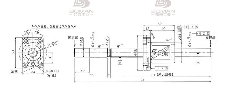 KURODA GG1510DS-BALR-0900A 黑田精工丝杆底座安装方法