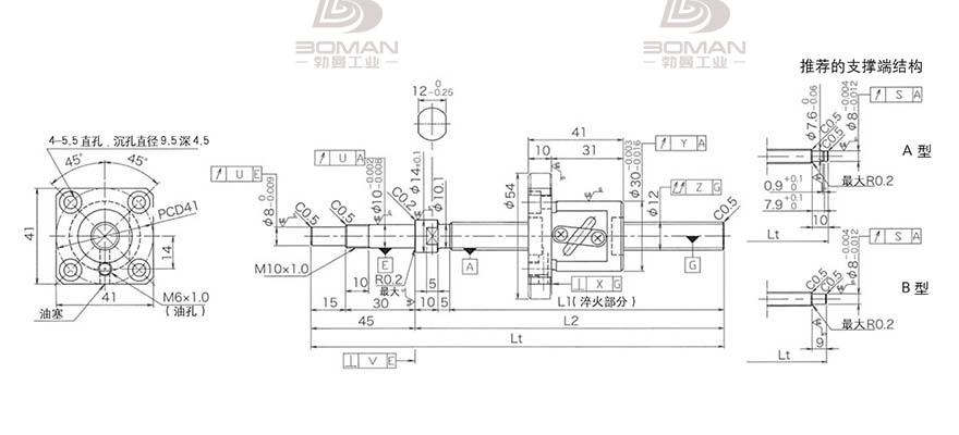 KURODA GP1204DS-AAPR-0400B-C3S 黑田丝杆厂家直销