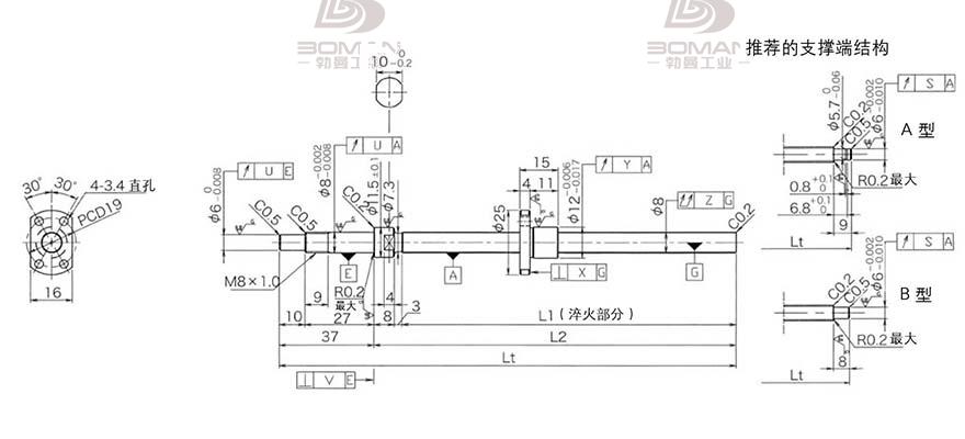 KURODA DP0801JS-HDNR-0180B-C3F 黑田精工滚珠丝杆型号