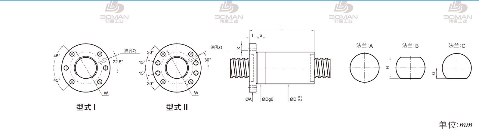 PMI FSDC3816-5 PMI TBI研磨级滚珠丝杆