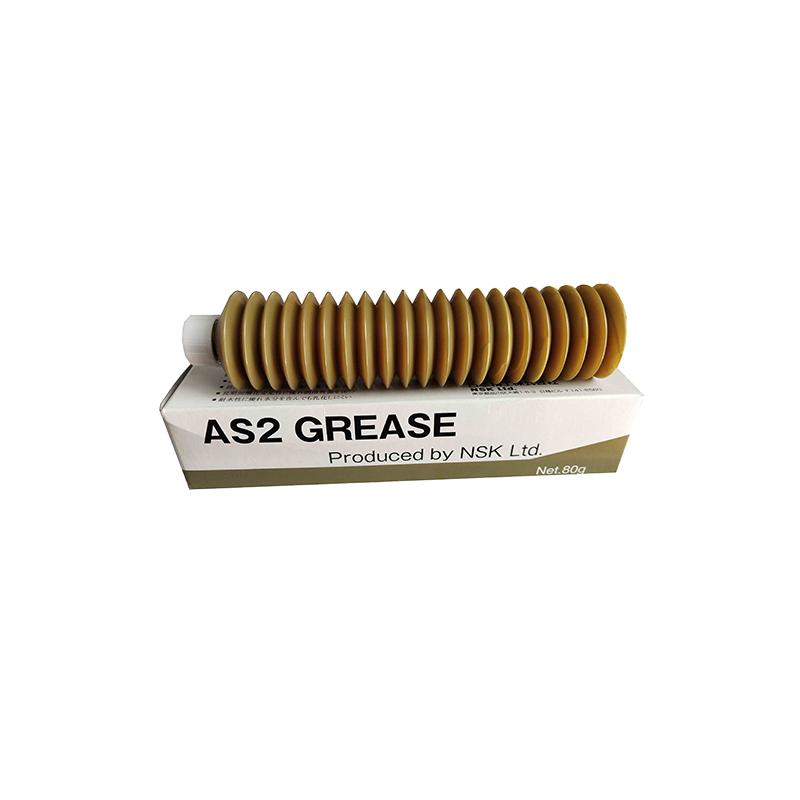 AS2-AS2润滑脂