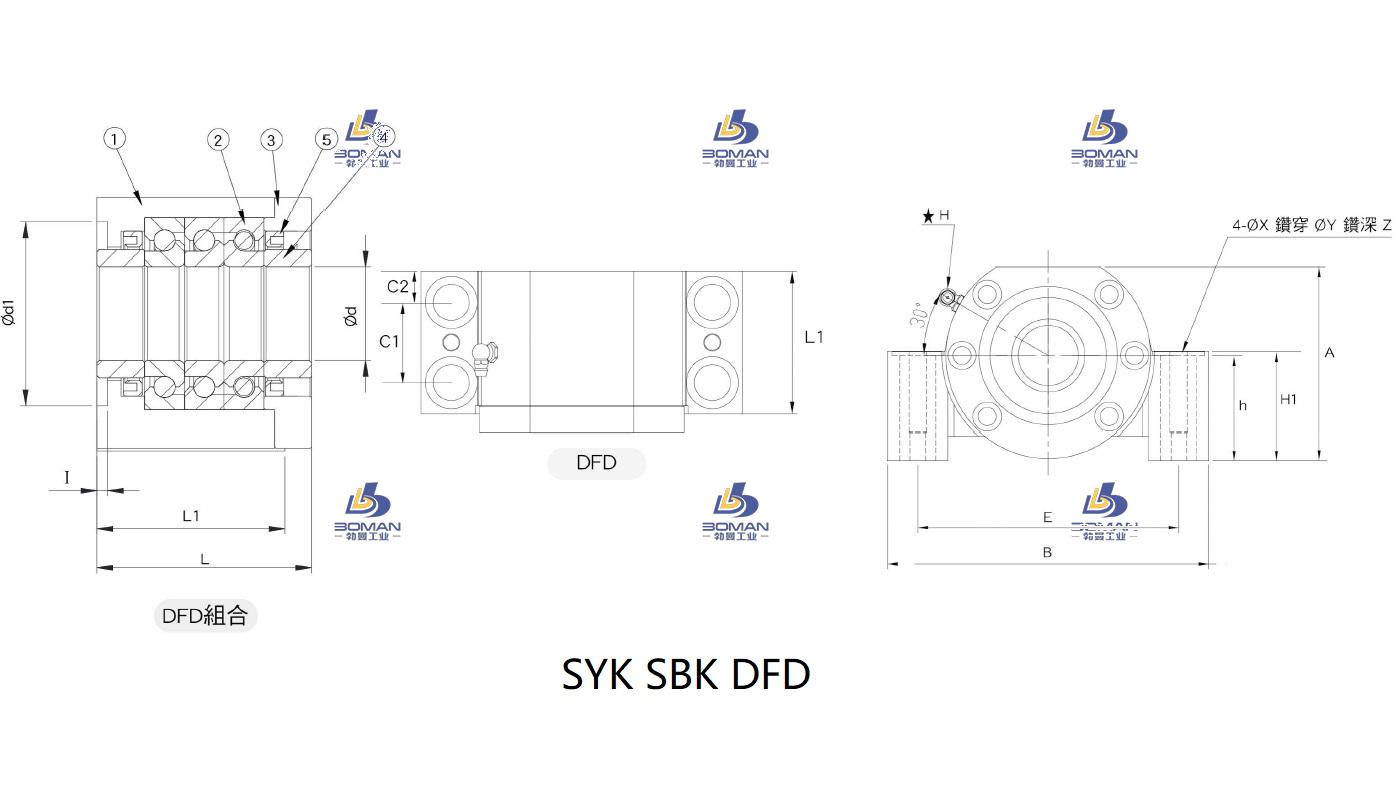 SYK MBCS40-J syk品牌丝杆支撑座
